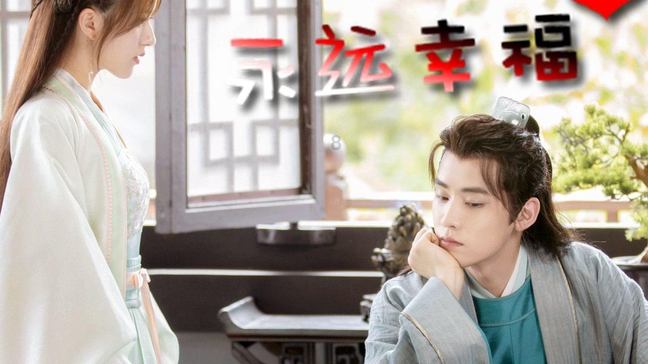 怎样应对春节催婚焦虑症呢？游戏画面