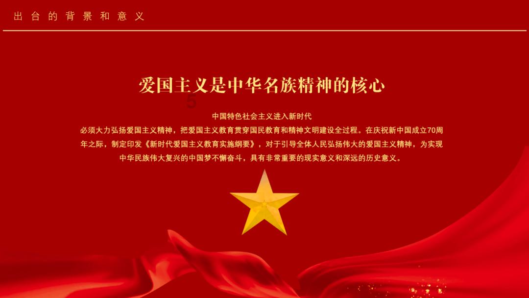 *ST博天涨停