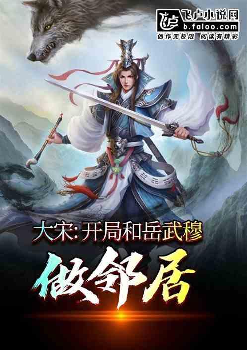 抓大不放小 提质又增效