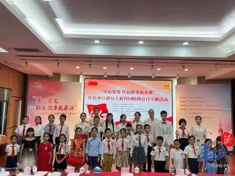 2024年怎么干,全国自然资源工作会议明确了这8方面