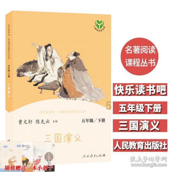逃离昏暗的废弃城